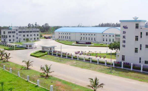 海南蔚藍(lán)海洋食品（?？谑旋堫^企業(yè)）