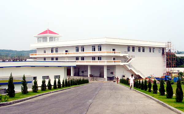 信華食品（省級(jí)龍頭企業(yè)）