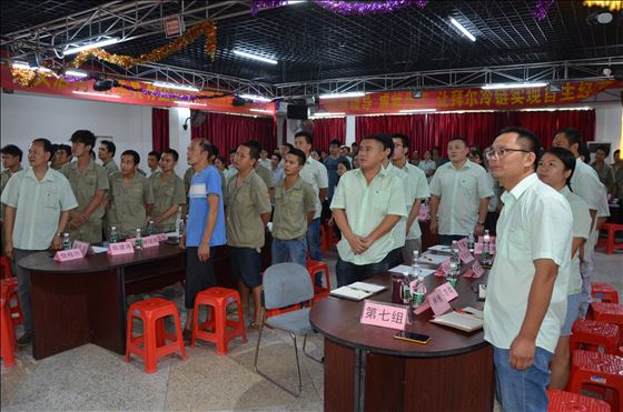 員工培訓(xùn)活動